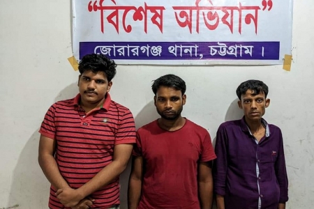  মিরসরাইয়ে ৩ মাদক ব্যবসায়ী আটক 